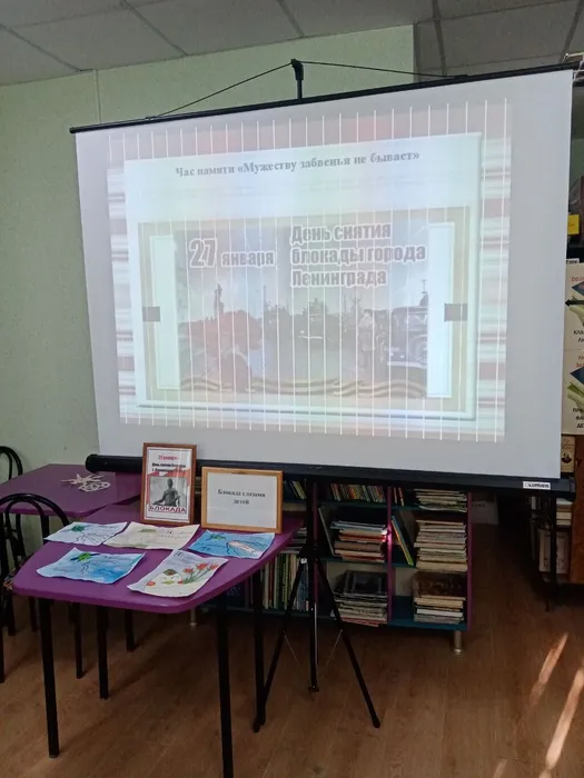 photo_2024-01-26_14-48-19