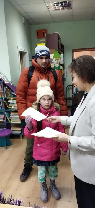 photo_2024-01-10_17-05-25