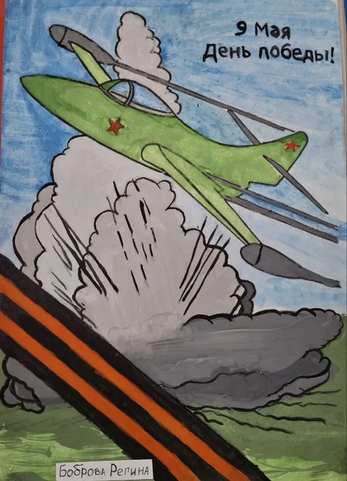 IMG_20250506_122444_870