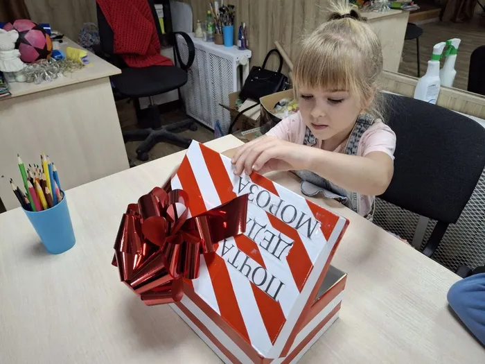 IMG_20241216_214559_659