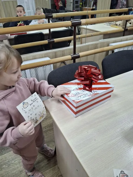 IMG_20241216_214554_819