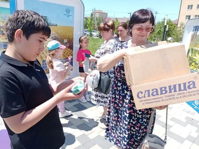 IMG_20240601_132019_305