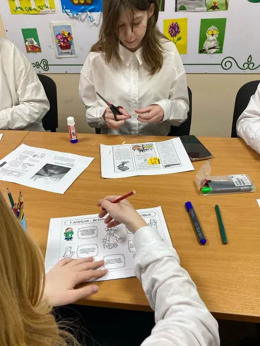 IMG_20240412_192033_444