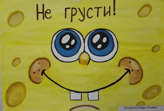 IMG_20260401_212846_142