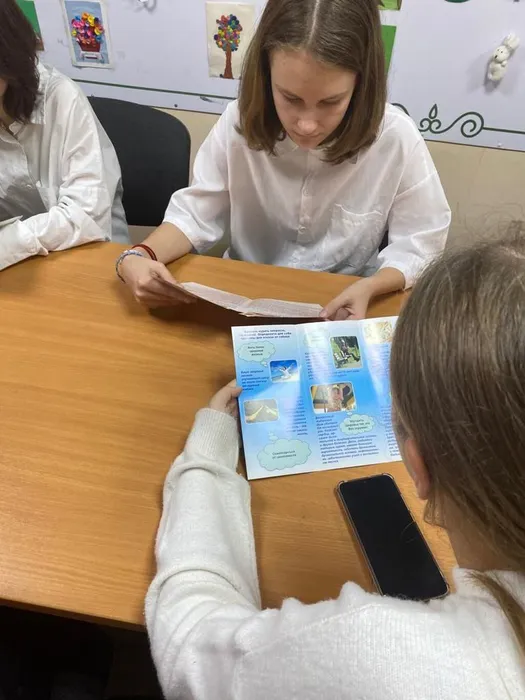 IMG_20231114_190933_169