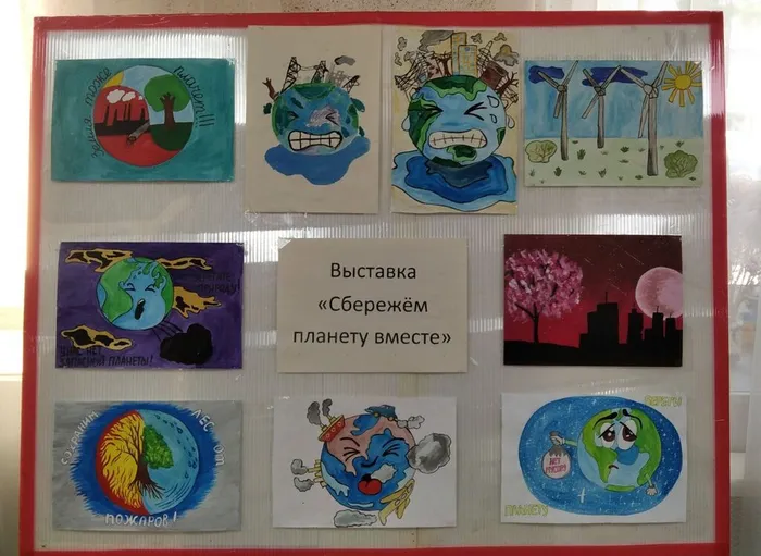 IMG_20230819_165136_773