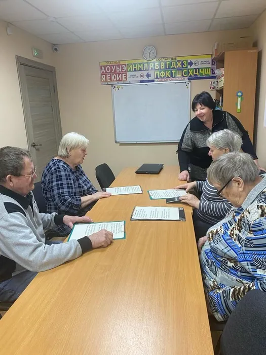 IMG_20240122_091001_985