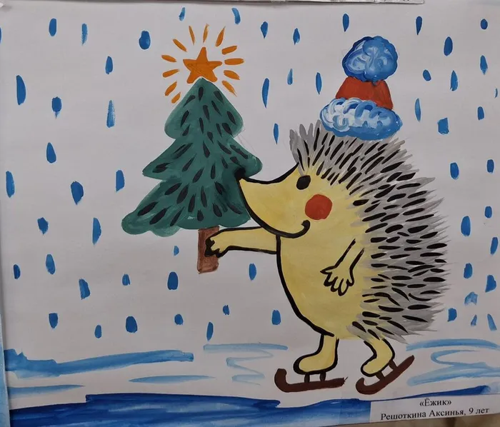 IMG_20251212_170916_448