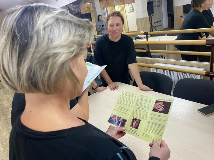 IMG_20241114_194301_375