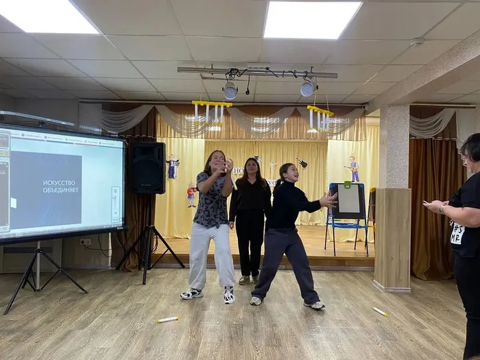 IMG_20251103_194416_715