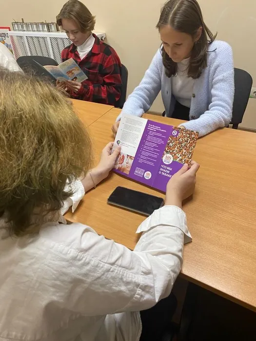 IMG_20231114_190933_413