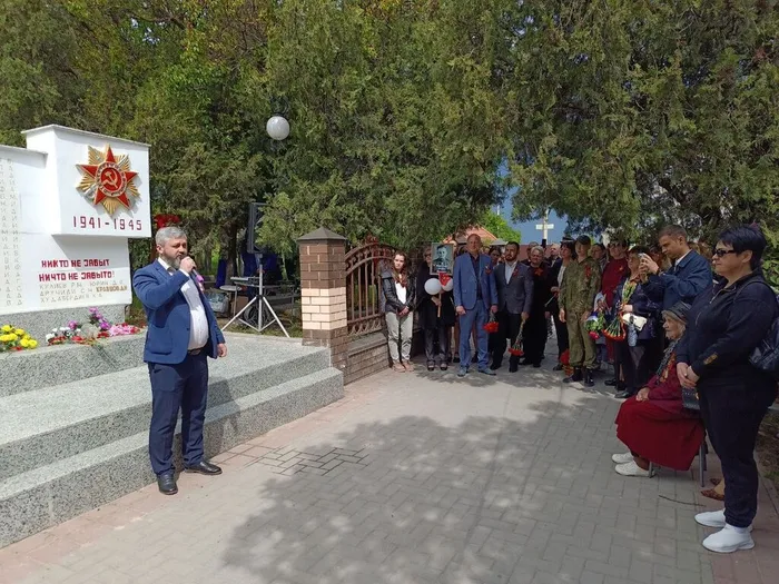 IMG_20250509_155043_603