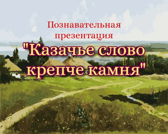 AddText_09-09-11.36.13