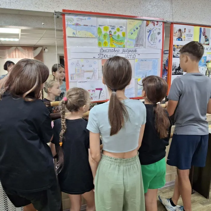 IMG_20250815_162156_641