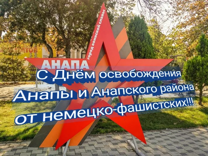 AddText_09-21-10.55.51