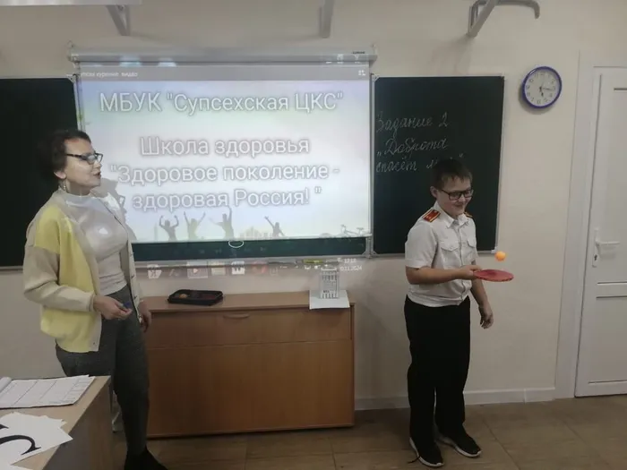 photo_2024-11-20_19-03-20