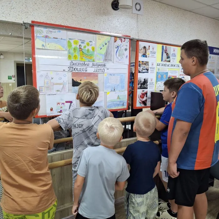 IMG_20250815_162156_169