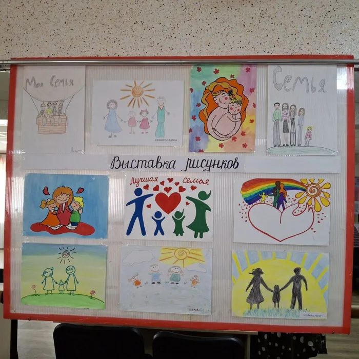 IMG_20250917_211339_145