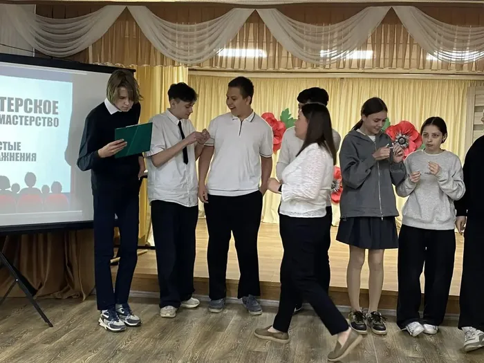 IMG_20260425_185824_053