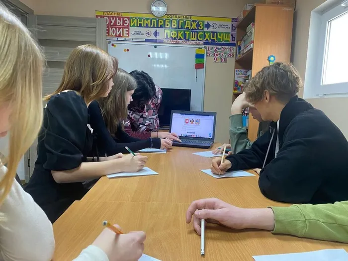 IMG_20250114_191815_104