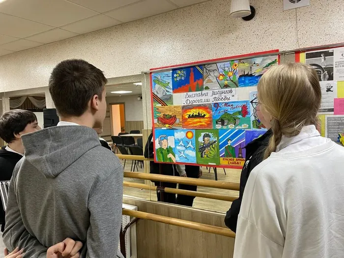 IMG_20250506_122444_756