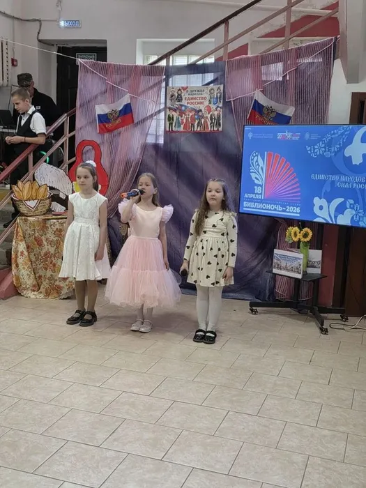 IMG_20260418_220233_075