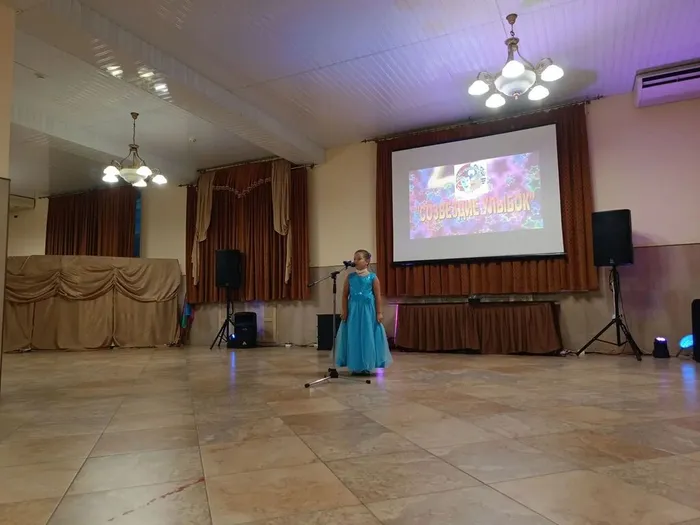 IMG_20260827_214407_319