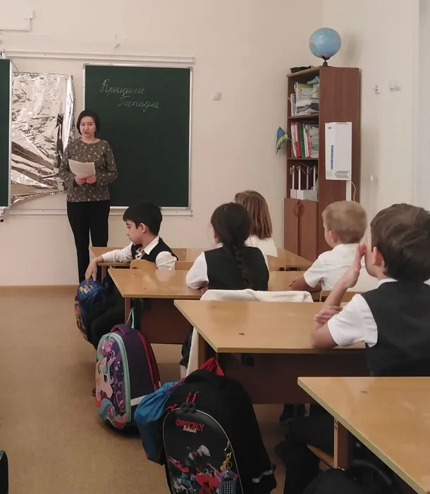 IMG_20230119_210639_303