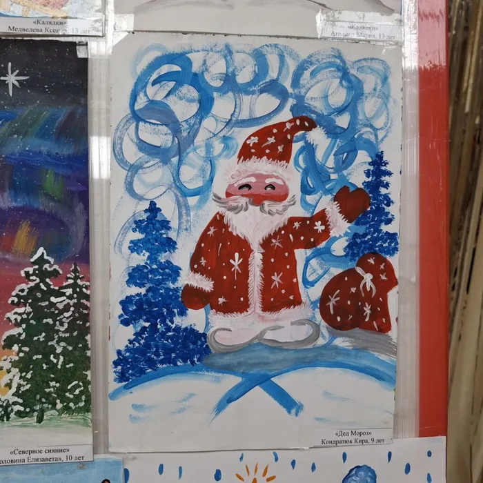 IMG_20251212_170920_913