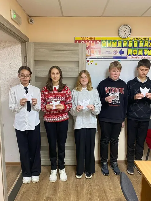 IMG_20240118_212205_649