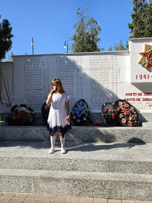 IMG_20230921_123330_354