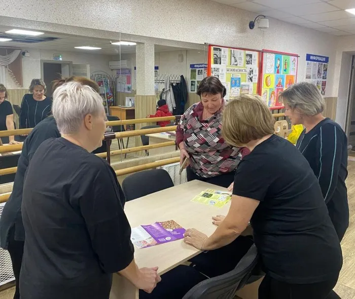 IMG_20241114_194301_366