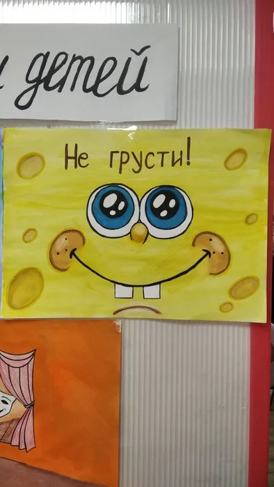 IMG_20240402_112714_296