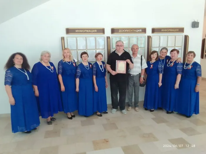 photo_2024-06-07_17-46-26