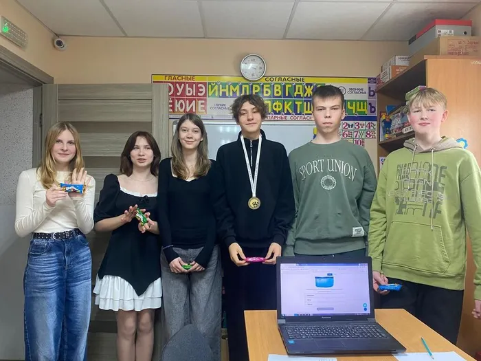 IMG_20250114_191814_559