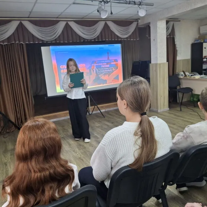 IMG_20250930_134312_816