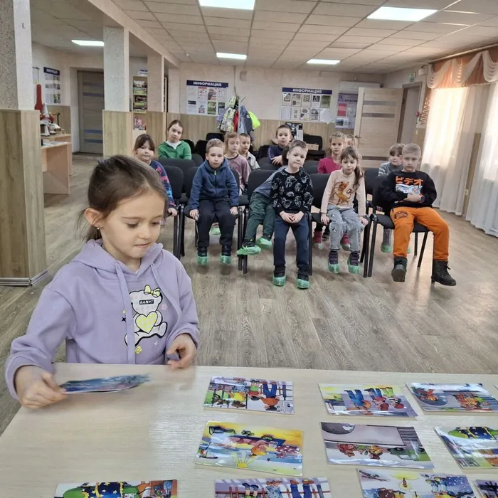 IMG_20250204_193537_985