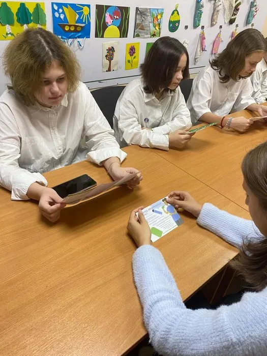 IMG_20231114_190933_490