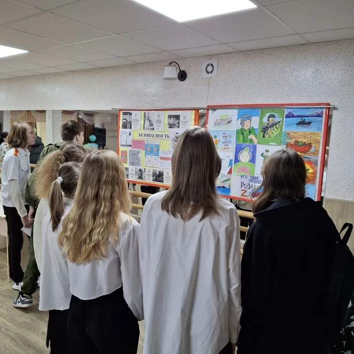 IMG_20250220_190106_307