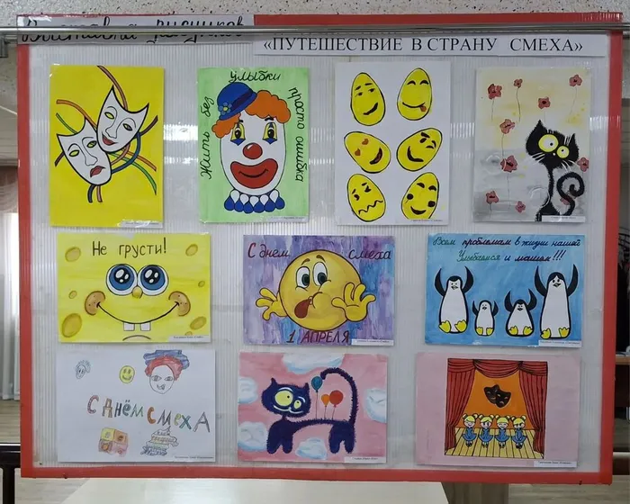 IMG_20260401_212855_800