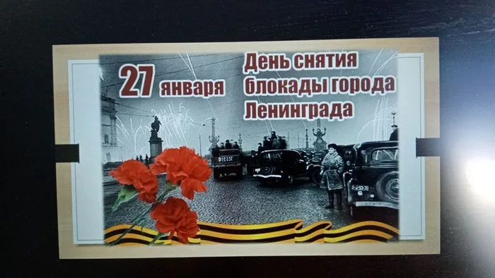 photo_5242471368677778707_y