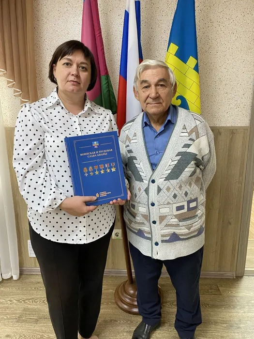 IMG_20231121_160812_110