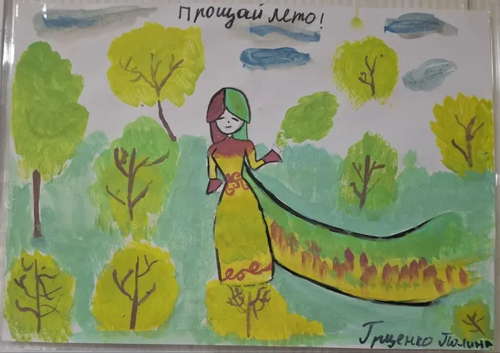 IMG_20250815_162155_938