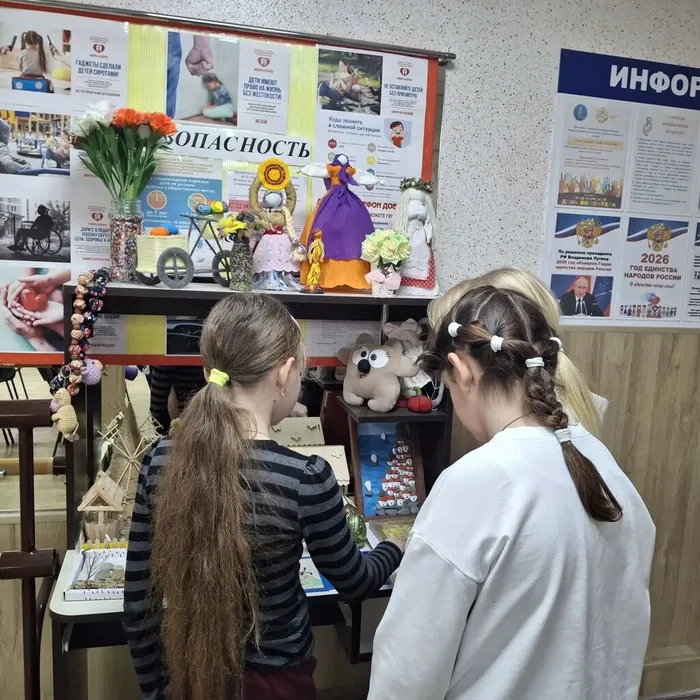 IMG_20260306_194756_194