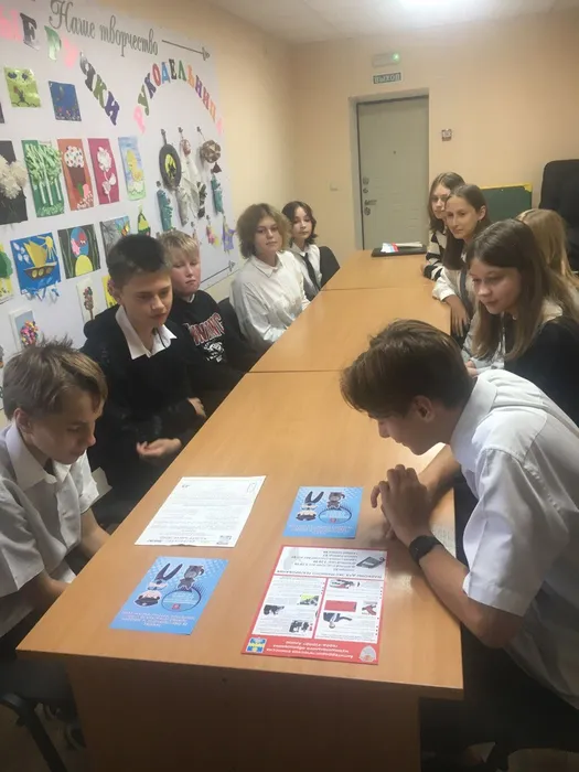 IMG_20231101_123958_875