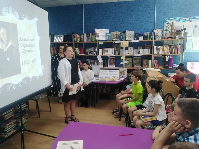 photo_2024-06-06_18-28-19