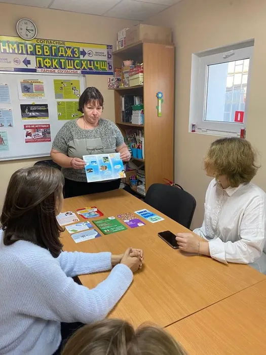 IMG_20231114_190933_185