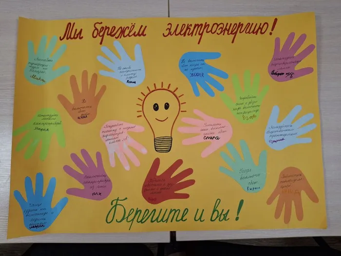 IMG_20240705_181707_537