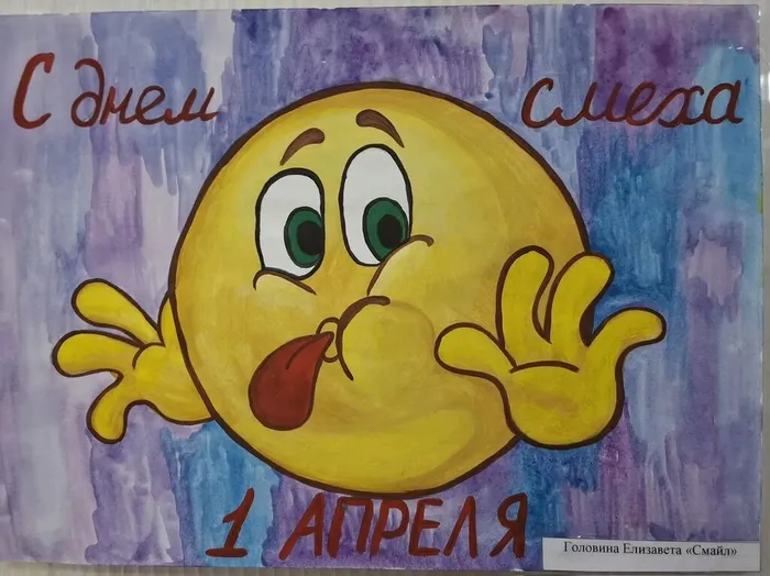 IMG_20260401_212900_967