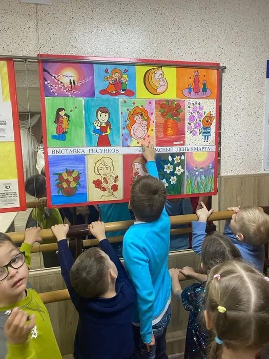 IMG_20240306_202317_436